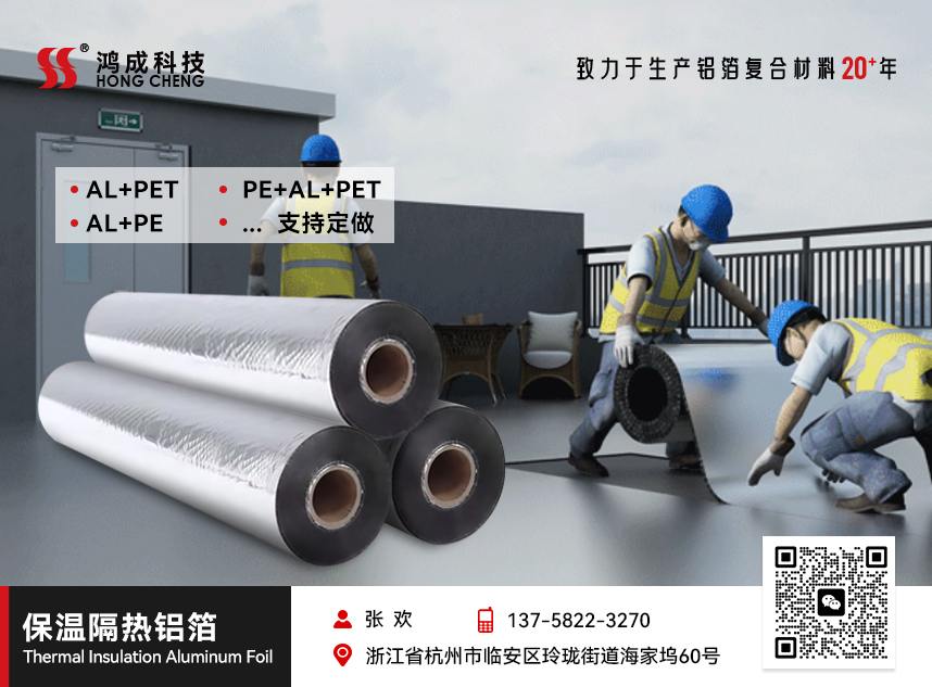 {当前产品的产品关键词轮巡使用}